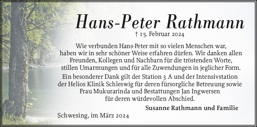 Hans-Peter Rathmann